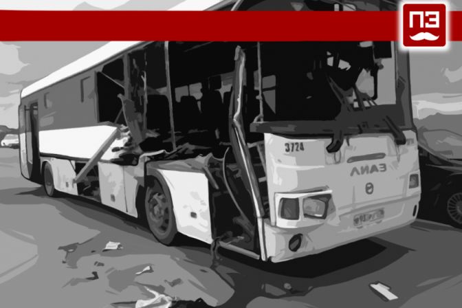 На трассе в под Ростовом рейсовый автобус насмерть сбил пешеход