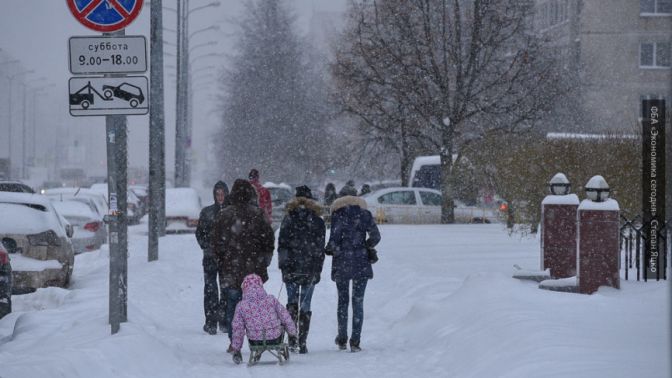 МЧС предупредило о мокром снеге и гололедице в Московском регионе 20