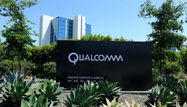 Сколько Broadcom предлагает за Qualcomm?
