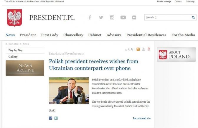 Конфуз интернационального уровня: У президента Польши забыли имя Порошенко