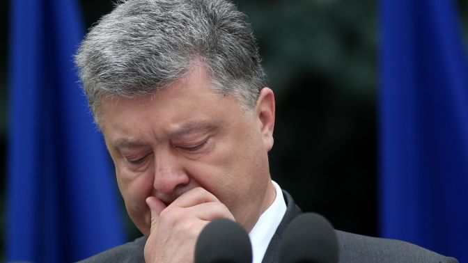 НАБУ проведет обыски на заводе Порошенко