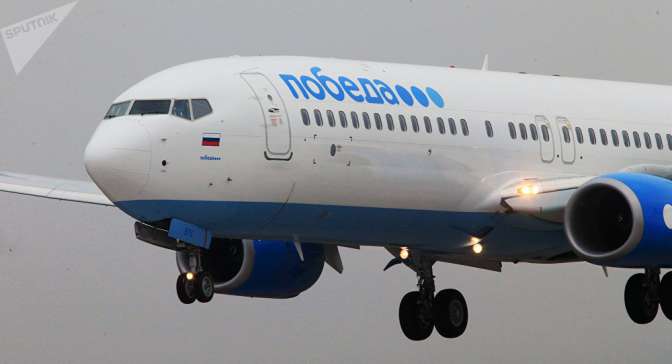 Самолет «Победы» приземлился в Волгограде из-за курильщика