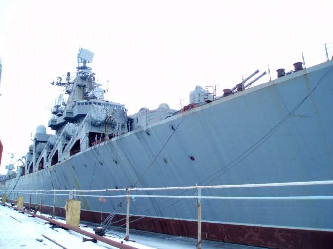 В Минобороны отказались от крейсера «Украина»