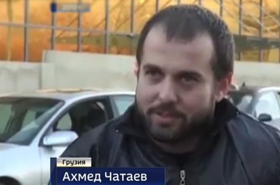 Ликвидированный в Тбилиси боевик Чатаев приехал из Турции