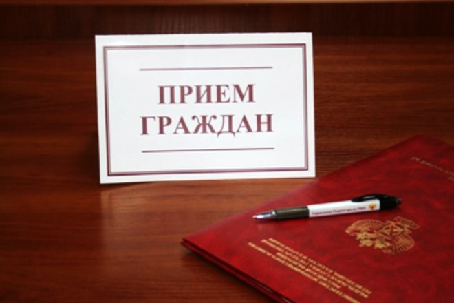 Общероссийский день приема жителей проводится сегодня в Псковской области