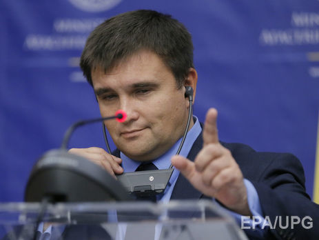 Климкин: Украина введет новые антироссийские санкции в предстоящем году