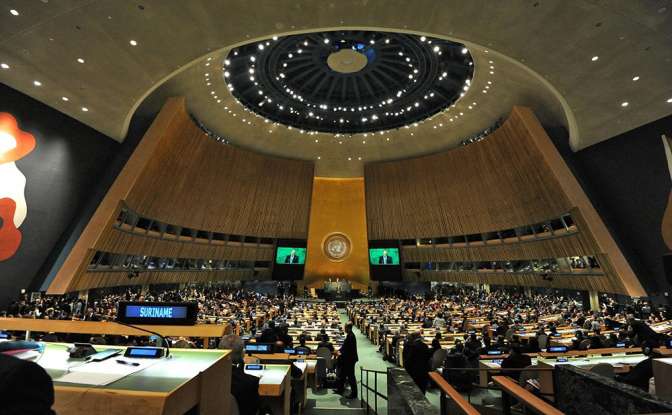 Генассамблея ООН приняла резолюцию в отношении Иерусалима