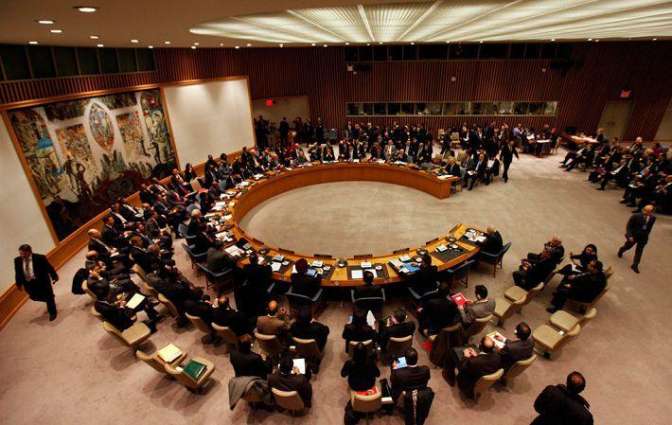 Совбез ООН проведет экстренное собрание по статусу Иерусалима