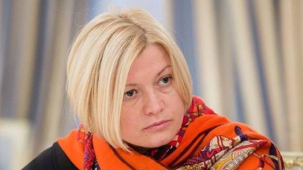 Идет работа по освобождению заложников, расположившихся в РФ — Ирина Геращенко