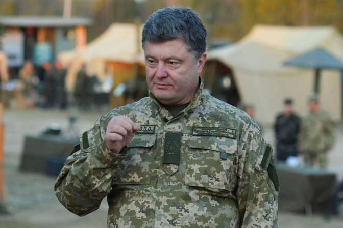 Порошенко поручил привести разведку Украинского государства к стандартам НАТО