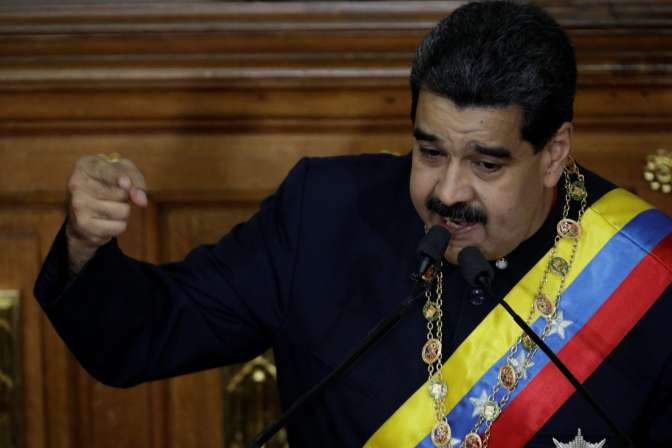 Мадуро объявил о создании государственной криптовалюты в Венесуэле