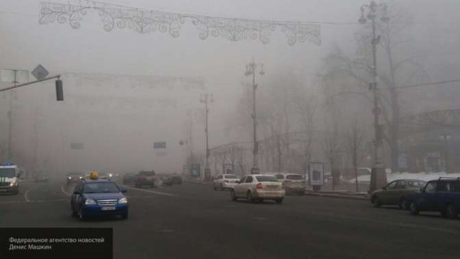 Экстренное предупреждение объявили в столице России из-за тумана