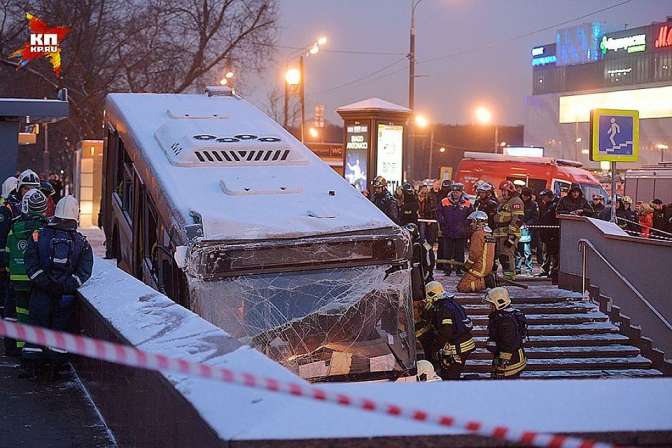 Двое пострадавших в трагедии с автобусом в российской столице остаются в крайне тяжелом состоянии