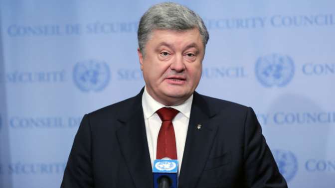 В Украинском государстве прокомментировали решение Генассамблеи ООН — Резолюция по Крыму