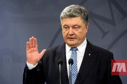 Пётр Порошенко поведал о «коварстве украинского режима»