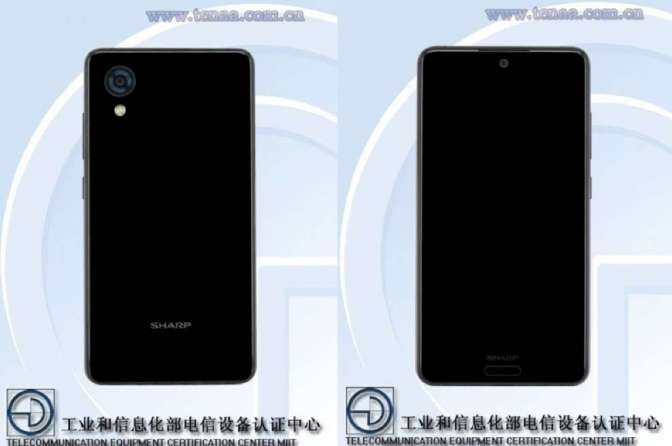 Android-смартфон Sharp FS8018 сертифицирован TENAA