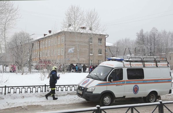 Возбуждено уголовное дело после потасовки с употреблением ножей в пермской школе
