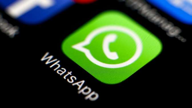 WhatsApp закончит работать на некоторых устаревших телефонах