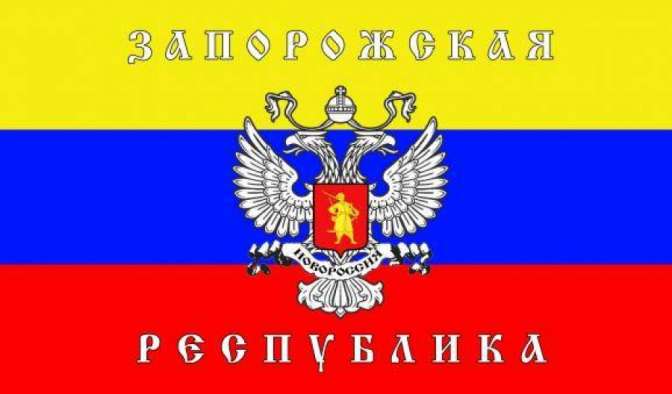 Спикер Верховной рады сказал, как Жириновский «угрожал ввести войска на Украину»