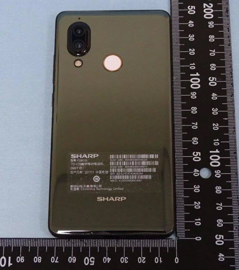 Новый смартфон Sharp Aquos S3 будет недорогим аналогом iPhone X