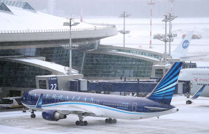 Не менее 30 рейсов задержаны и отменены в аэропортах столицы