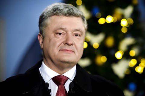 За год Порошенко раздал практически 6-ти тысячам украинцев государственные награды — результаты