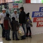 В Выборге начался сбор подписей за выдвижение Путина