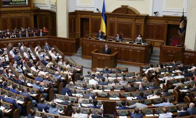 Рада начнет пленарную неделю законом о реинтеграции Донбасса