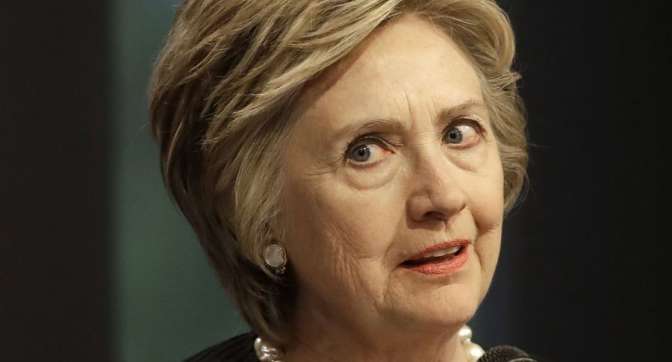 СМИ сообщили о новом изучении ФБР в отношении Хиллари Клинтон