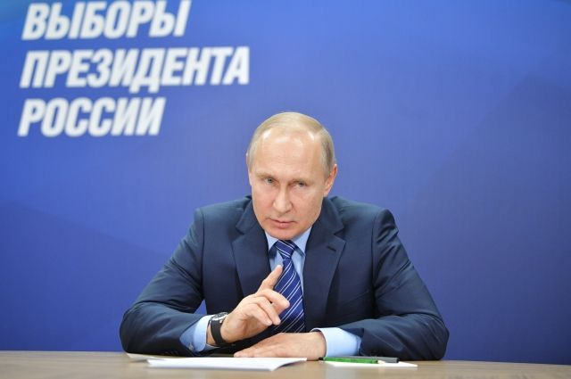 Публичная приемная предвыборного штаба В. Путина начала работу в столице