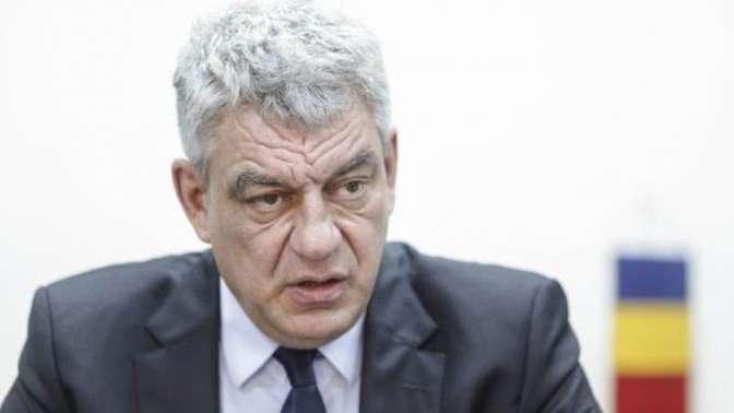 Премьер Румынии подал в отставку‍