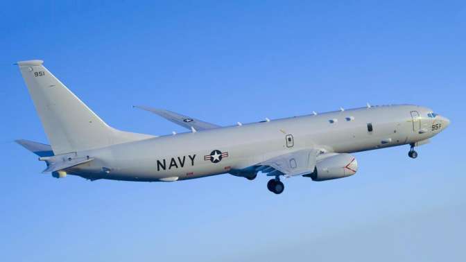 Самолет ВМС США провел разведку вблизи побережья Крыма