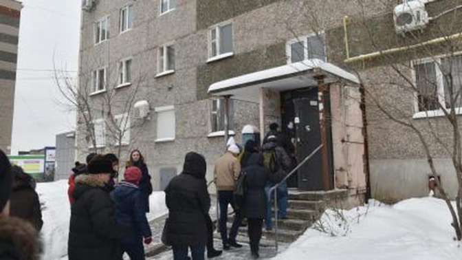 В Екатеринбурге произошел взрыв в одной из многоэтажек: фоторепортаж с места ЧП