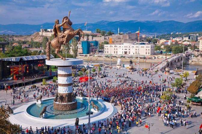 Граждане Македонии получили шанс выбрать новое название страны