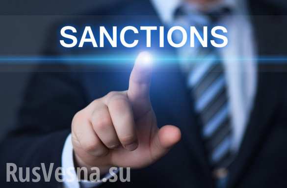 В США подготовлен законодательный проект о санкциях за вмешательство в выборы