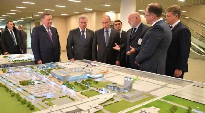 Путин осмотрел новый ростовский аэропорт «Платов»