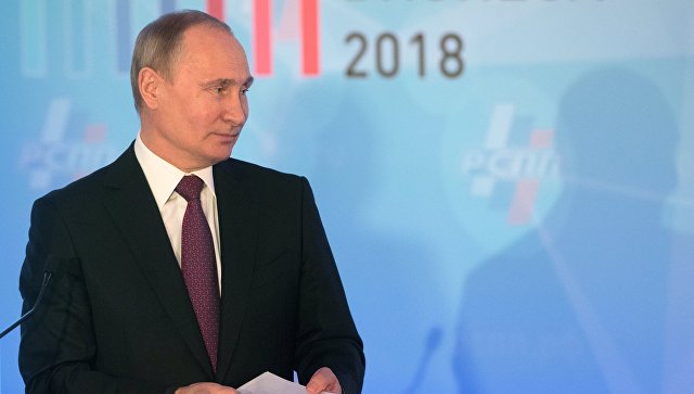 Путин проведет встречу с главами иностранных делегаций