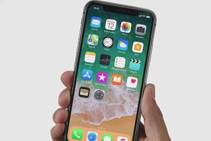 Apple сократила вдвое производство iPhone X из-за низких продаж