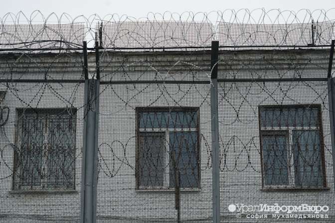 В Тюменской области осудили экс-полицейских, крышевавших СПА-салон