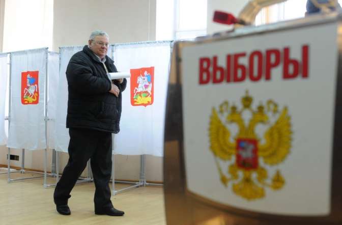 Около 150 тыс. граждан России смогут преждевременно проголосовать на выборах
