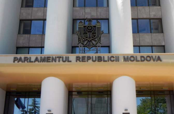 Парламент Молдавии принял декларацию о «вмешательстве» РФ