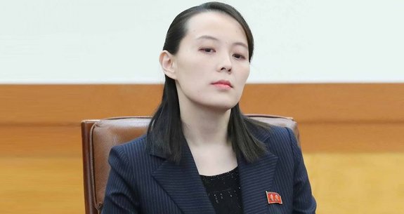 Стали известны расходы на визит делегации КНДР в Пхенчхан