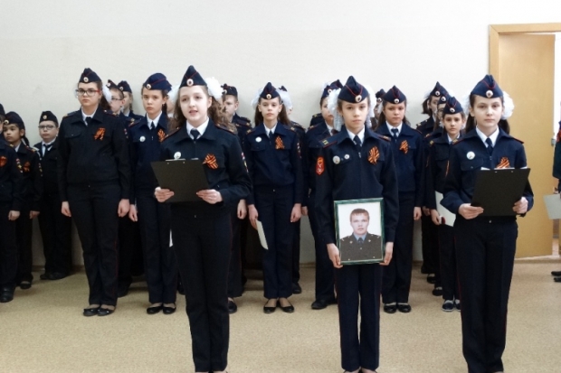 В Волгограде полицейскому классу присвоили имя героя Дмитрия Маковкина