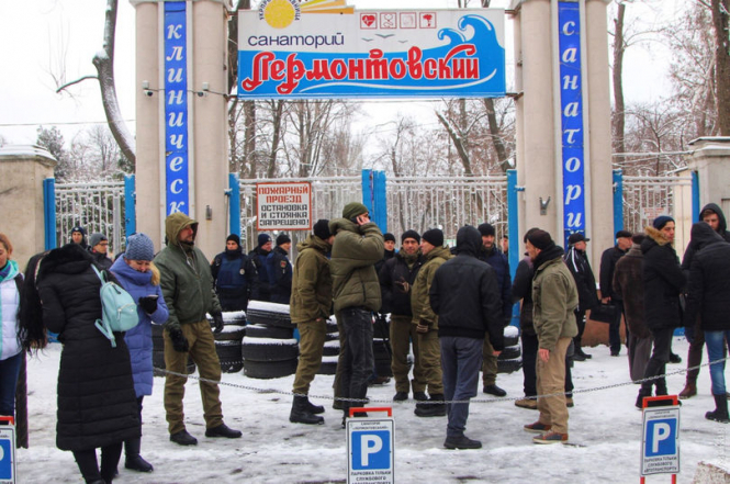 По факту захвата санатория в Одессе возбуждено уголовное дело