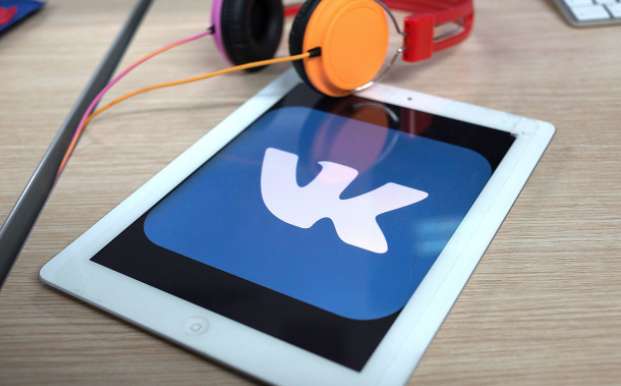 Власти Китая на 100% разблокировали «ВКонтакте»