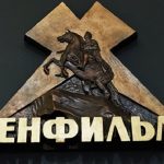 В многоэтажном здании «Ленфильма» вспыхнул пожар повышенной трудности