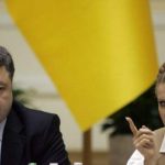 Тимошенко в США обсудила коррупцию в Украинском государстве и ситуацию на Донбассе