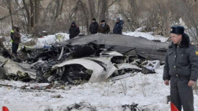 Появилось видео крушения Ан-148 в Московской области