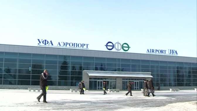 В Уфе экстренно приземлились два самолета, летевшие в Казань