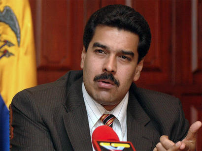 Венесуэла выпустила первую в мире национальную криптовалюту